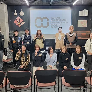 女性技能者協会イメージ